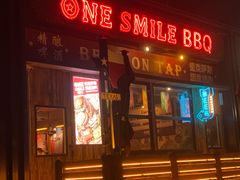 门面-ONE SMILE BREWING(尚座中心店)