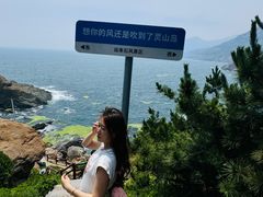 -灵山岛风景区