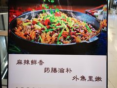 -老板恋上鱼(恒隆广场店)