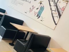 -老乡鸡(青阳北路店)