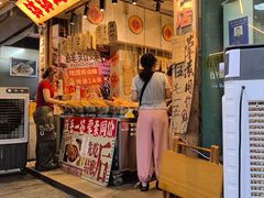 -嘉州鲜知味钵钵鸡(奎星楼店)