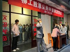 -柳州工业博物馆