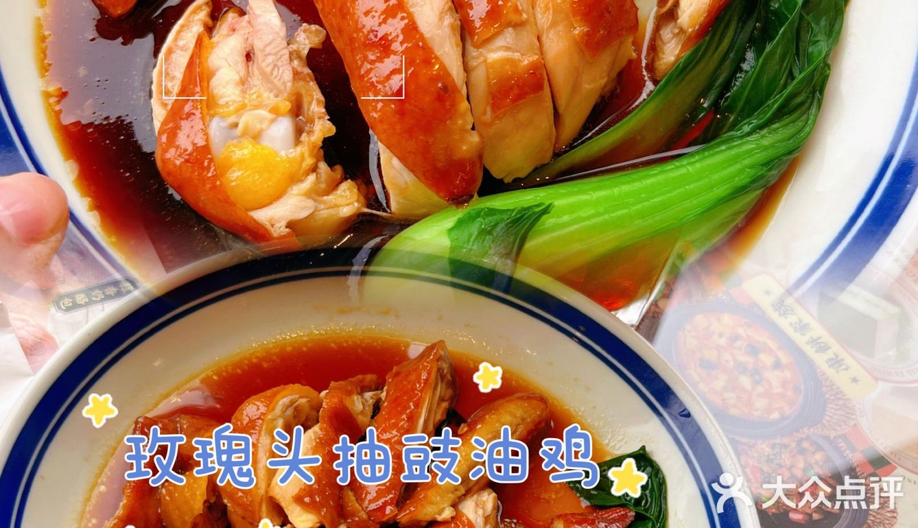 西安探店//最适合带小朋友去的港式茶餐厅·德發興