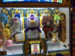 -大玩家超乐场(高新万达店)