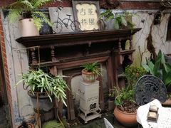 -古董花园(思南路42弄小区店)