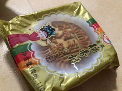 -北京稻香村(西单购物中心店)