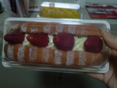 乳酪草莓包-LELECHA乐乐茶(上海五角场万达广场店)