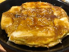 广味烤年糕-恋萍小吃(时代店)