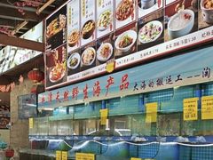 -坛南湾阿强农家乐.海鲜大排档老字号(福州地标美食店)