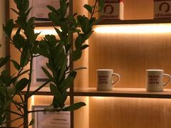 -The Roastery By AllYouWant(福田店)
