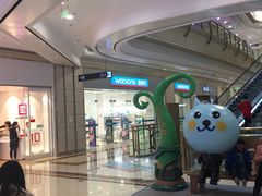 -盐城大有境(解放南路店)