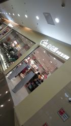 -贝贝熊(武汉武昌府佰港城店)