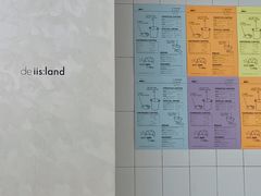 -iis:land(万菱汇店)