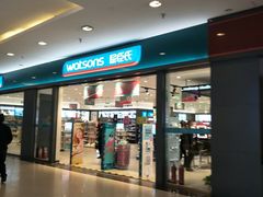 -同至人购物中心(朝阳街店)