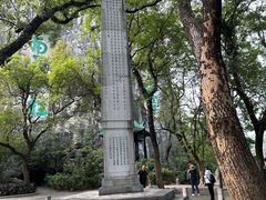 -桂林独秀峰王城景区