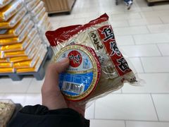 -永辉超市(嘉定宝龙广场店)