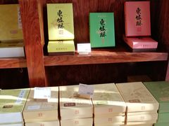 -南宋胡记(杭州体育场路店)