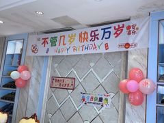 -沪华海鲜大酒楼(南汇店)