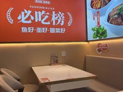 -圆融购物中心(南天成路店)