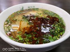 -马三元老汤牛肉面(高新街店)