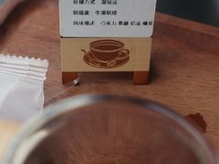 -工页咖啡X COFFEE(龙东路店)