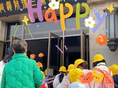 -杨梅红艺术教育(西安高新唐延教学中心)