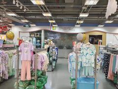 -上品折扣(回龙观店)