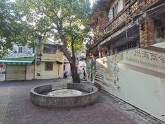 -赤坎老街