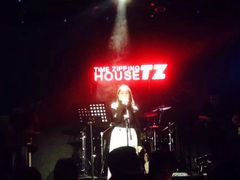 -TZ House音乐现场(茅台店)