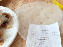 -大鸭梨烤鸭(房山店)
