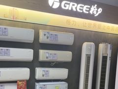 -仲盛世界商城