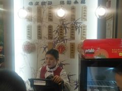 -锡笼记·无锡小笼(水岸店)
