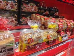 -味多美蛋糕(看丹桥店)