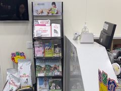 -瑞鹏·疫苗·绝育·宠物医院(广九店)