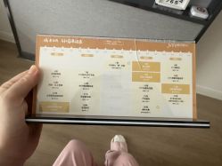 -橘米月子中心(青羊市妇幼店)