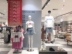 -WESTLINK西遇(扬名店)
