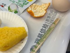 -瑞慈体检上海普陀机构