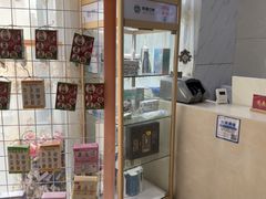 -茂菊口腔连锁(浦东南路店)