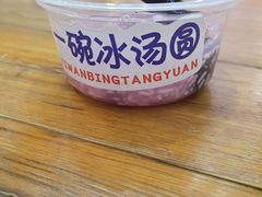 -螺蛳粉先生(蓟门桥店)