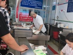 -汪家馄饨(集庆路店)