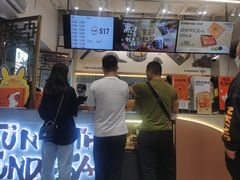 -放哈·甜醅子奶茶创造者(正宁路店)