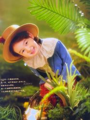 -爱儿美儿童摄影(五路居花园别墅店)