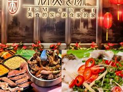 -侨美食家·粤菜(体育西路店)