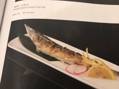 菜单-海逸海鲜酒家(古北店)