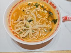 -青年路烩面馆(绿地世纪城店)