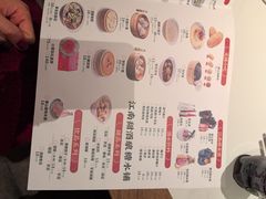 -二泉园老菜馆·百年无锡菜