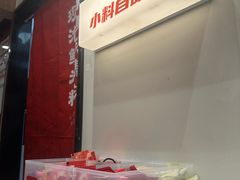 -柒小螺·螺蛳粉(利丰广场店)