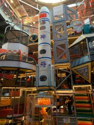 点击看大图 -嗨翻Hi-Fun竞技主题乐园·蹦床团建生日聚会(五棵松华熙店)