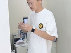 -三叶眼镜城(凯迪金融大厦店)