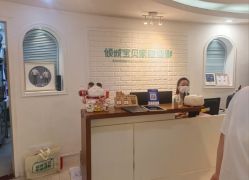 -倾城宝贝儿童摄影(广州天河店)